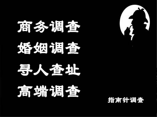 东丰侦探可以帮助解决怀疑有婚外情的问题吗