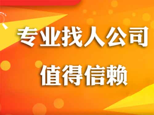 东丰侦探需要多少时间来解决一起离婚调查